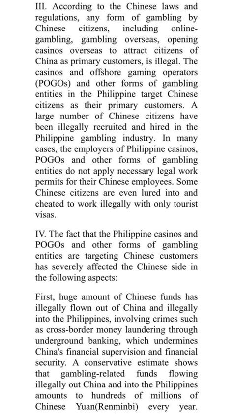 Readings on POGOs, the Philippines, and Beijing – Manuel L.